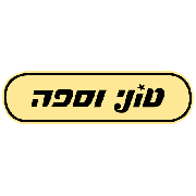 טוני וספה