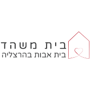 משהד